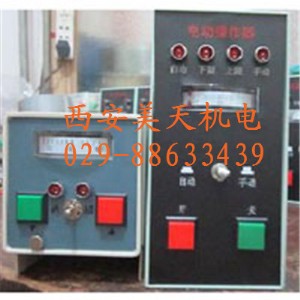 DFD-0900늄(dng)