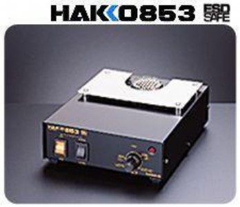 ձ׹HAKKO