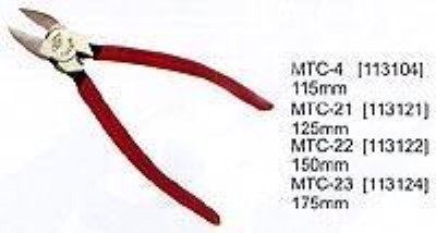 ձMTCQ