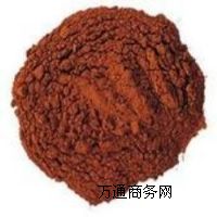 5-(chung)ľ|636-93-1
