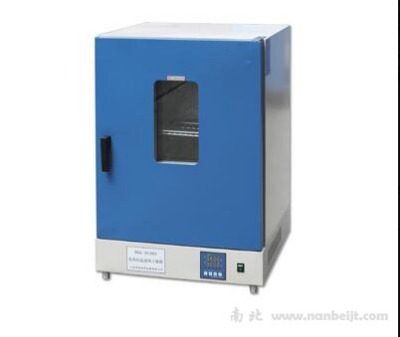 dhg-9245a늟عL