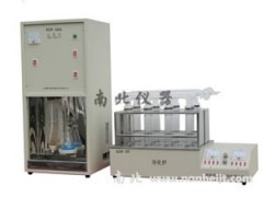 kdn-04a|(zh)yx
