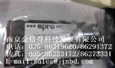eproӂ