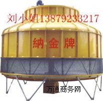 NCTAsa(chn)S