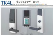 ձmiwa͔(sh)ܴai u9tk4l33-1