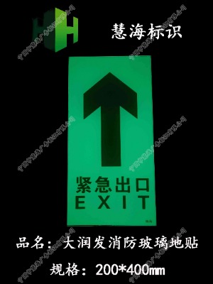 ̈(chng)ҹ䓻(bio)R(sh)԰l(f)ȫژ(bio)־