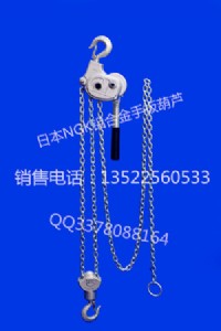 亮銀的3噸ngk手扳葫蘆