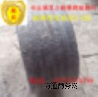ĥ6R4528ĥ݁пԺg(sh)Y(ji)όmζ܌a(chn)Ʒ