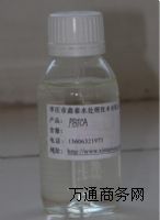 2--124-  PBTCA