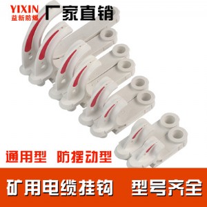gl-pvc20V÷[(dng)|^