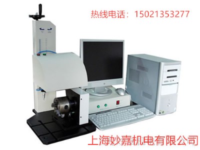 Ӵ(bio)C(j) mj201