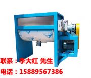 塑料攪拌烘干機(圖)
