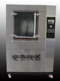Ͼԇ(yn)LX-010