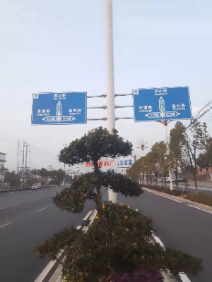 Ͼ·(bio)ʩ˾-Ͼ·܇석օ^(q)l(f)r(ji)