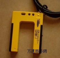 (yng)(gu){BANNER_(ki)P(gun)