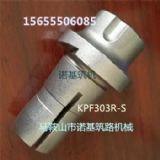 kpf303rPٙCX_CXSl(f)