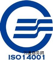 ISO14001h(hun)wϵJ(rn)Cԃ
