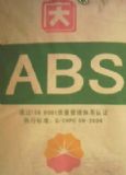 ABSԭ