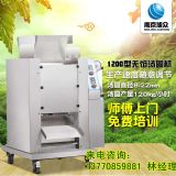 Ͼvfd-1200͜AC(j) ¿Ԅ(dng)oWAC(j)r(ji)