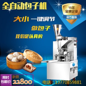 ¿sz-612Ԅ(dng)әC(j) ֹC(j)r(ji)СͰәC(j)|(zh)