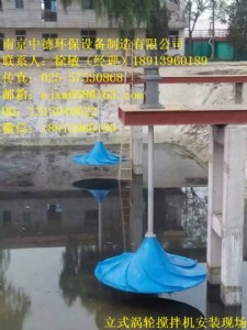 ˮʽp攇Cxͣp攇C