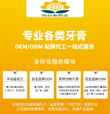 oema(chn) ӹ ƏS ֧ցӼӹ