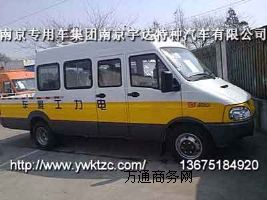 NJ5048XGC674AS15܇܇