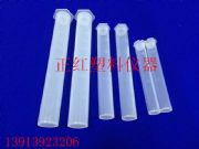 ppɫ10ml25ml50ml-ϾtSҴNr