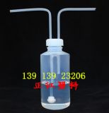 fepϴƿ250ml-ϾtSҴNr