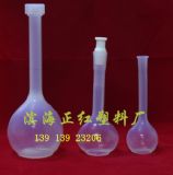 fepƿ50ml͏(qing)Ꮚ(qing)A-ϾtSҴNr(ji)