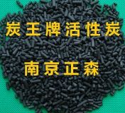 ̿ZS-08dÓ(zhun)û̿