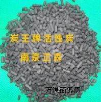̿ZS-19ˮ̎̿