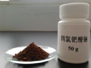 (ni)岮Zc