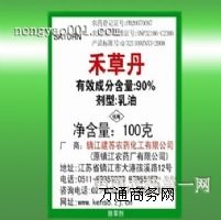 ̲ݵ90%()