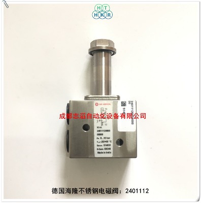 2401112¡ֱʽ늴y