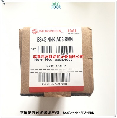 b64g-nnk-ad3-rmnӢZ^V{(dio)y