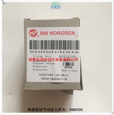 0880300ӢZډ_P(gun)imi norgren