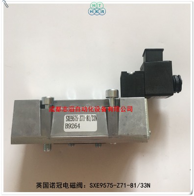 sxe9575-z71-81/33nӢ(gu)ZȌ(do)ʽ늴y