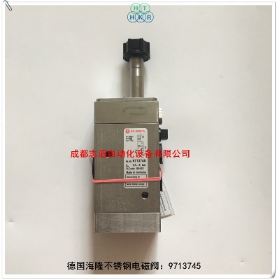 9713745¡P늴yimi