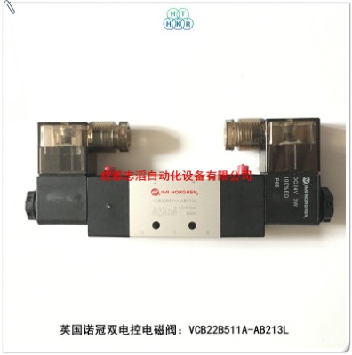 vcb22b511a-ab213lӢZ늴ynorgre