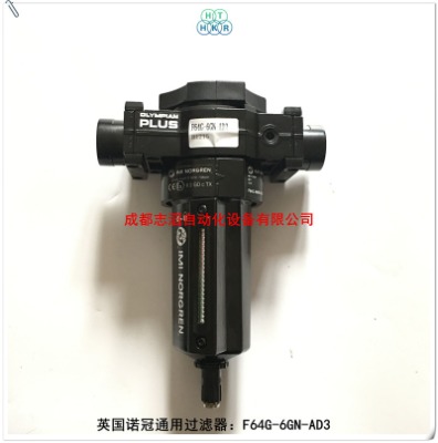 f64g-6gn-ad3Ӣ(gu)norgrenͨ^(gu)VZ