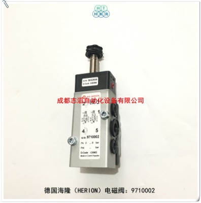 ¡늴yherionȌ(do)늴ſy9710002