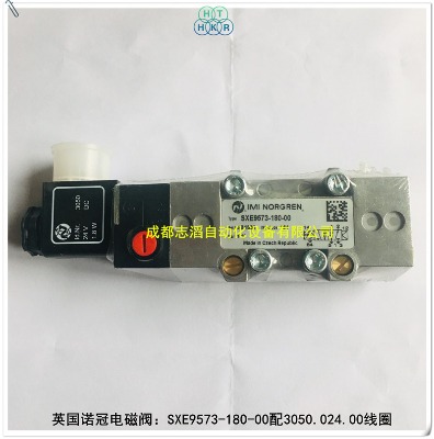 sxe9573-180-003050ȦZ늴y