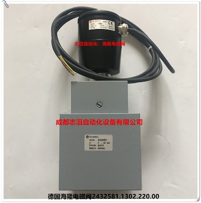2432581.1302.220.00¡늴y