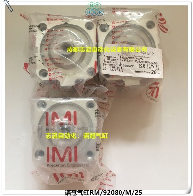 rm/92080/m/25ӢZھo͚imi
