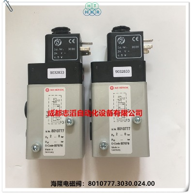 8010777.3030.024.00¡늴y