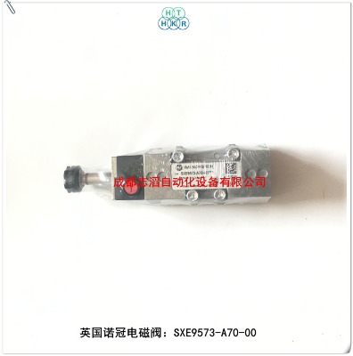 sxe9573-a70-00ӢZ늴ynorgren