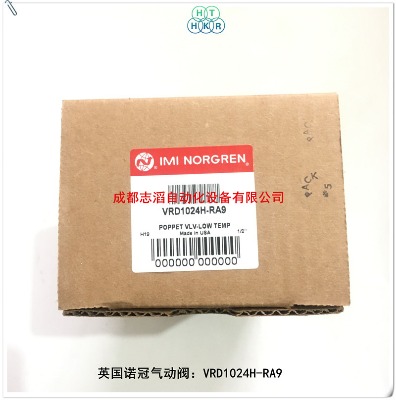 vrd1024h-ra9yTy