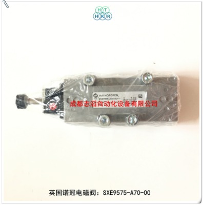 sxe9575-a70-00F(xin)؛ӢZ늴ynorgren