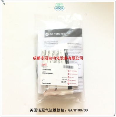 qa/8100/00ӢZښ׾Sްnorgren